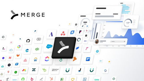 海外初創公司Merge獲5500萬美元B輪融資，致力多部門信息整合系統開發